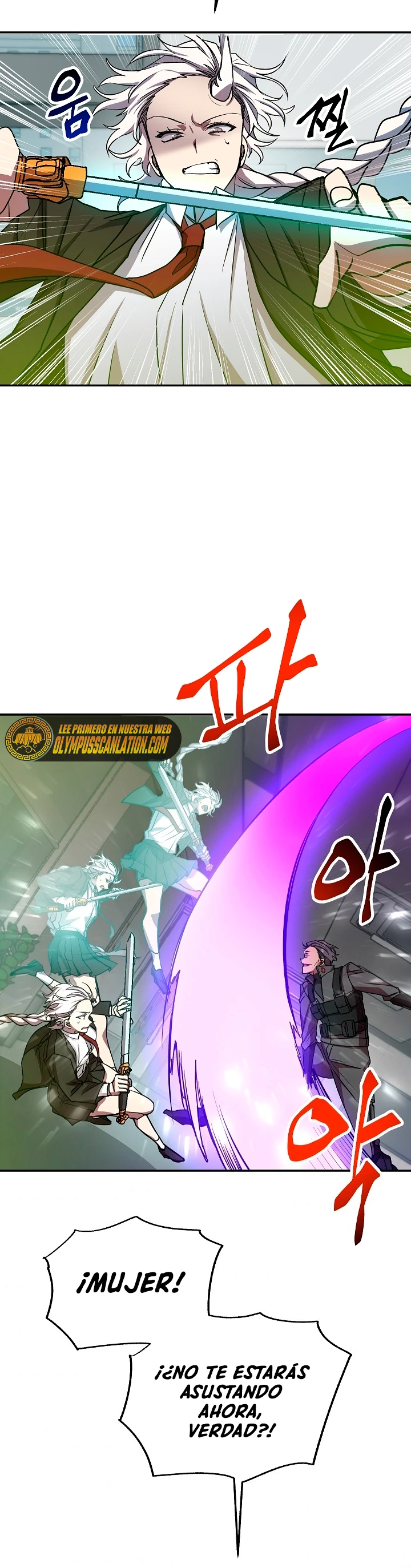 Mi vida escolar pretendiendo ser una persona inútil > Capitulo 18 > Page 221