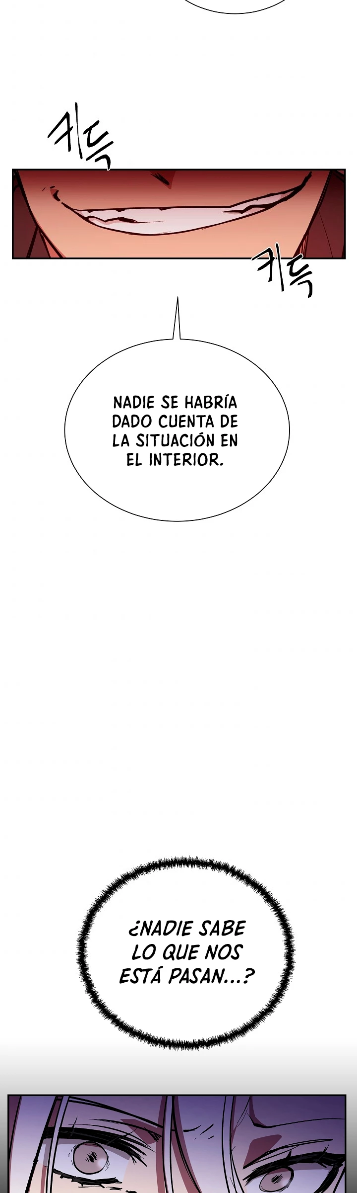 Mi vida escolar pretendiendo ser una persona inútil > Capitulo 18 > Page 391