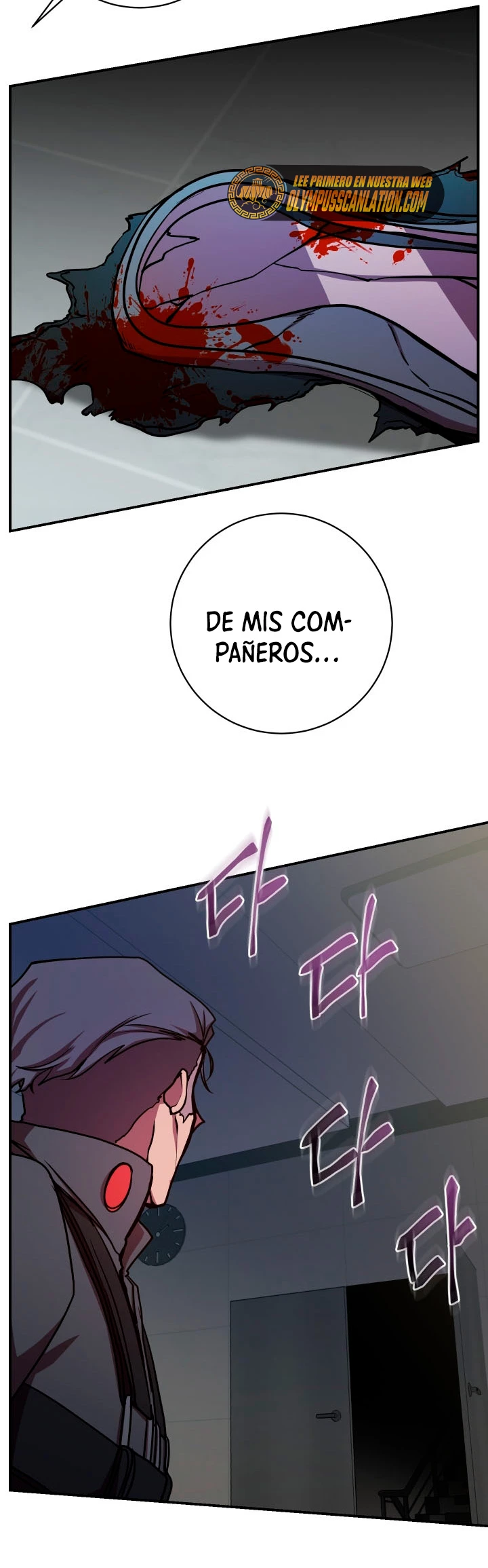 Mi vida escolar pretendiendo ser una persona inútil > Capitulo 21 > Page 81