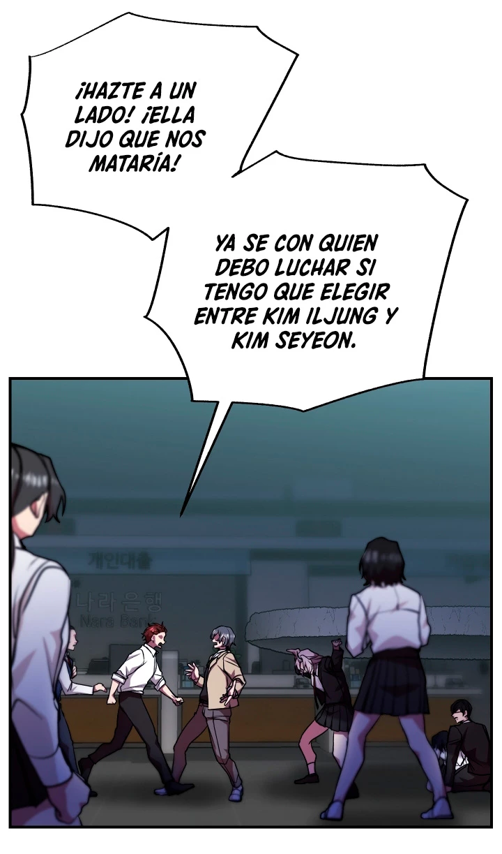 Mi vida escolar pretendiendo ser una persona inútil > Capitulo 21 > Page 251