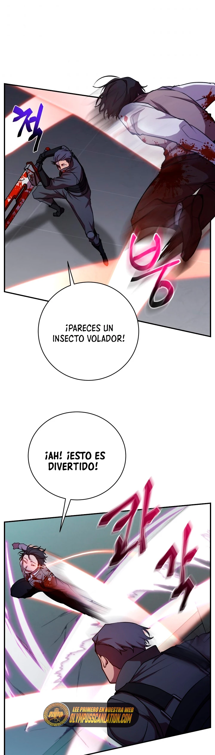 Mi vida escolar pretendiendo ser una persona inútil > Capitulo 21 > Page 371