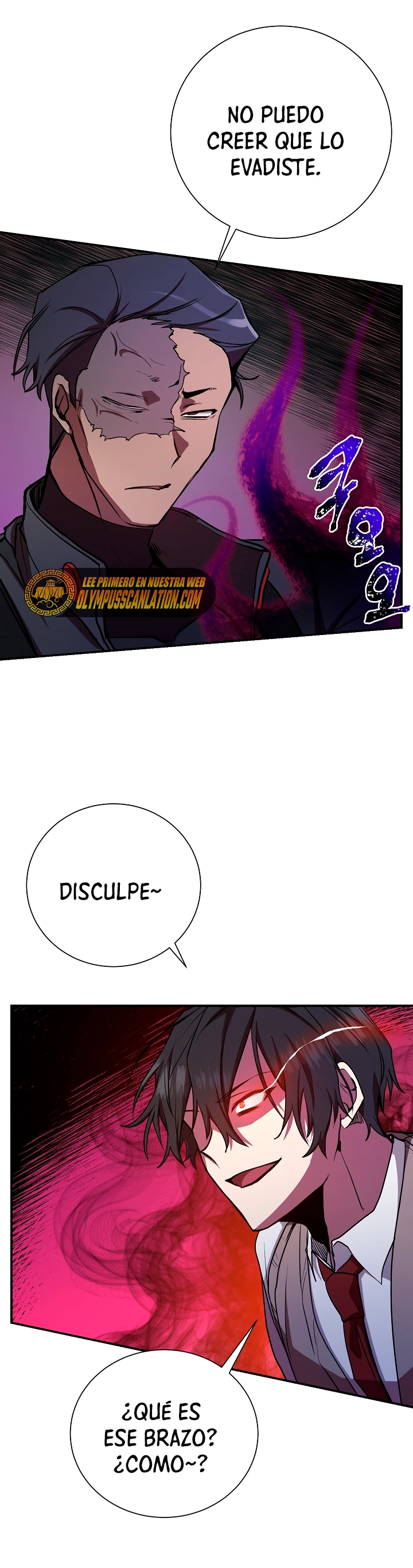 Mi vida escolar pretendiendo ser una persona inútil > Capitulo 22 > Page 191