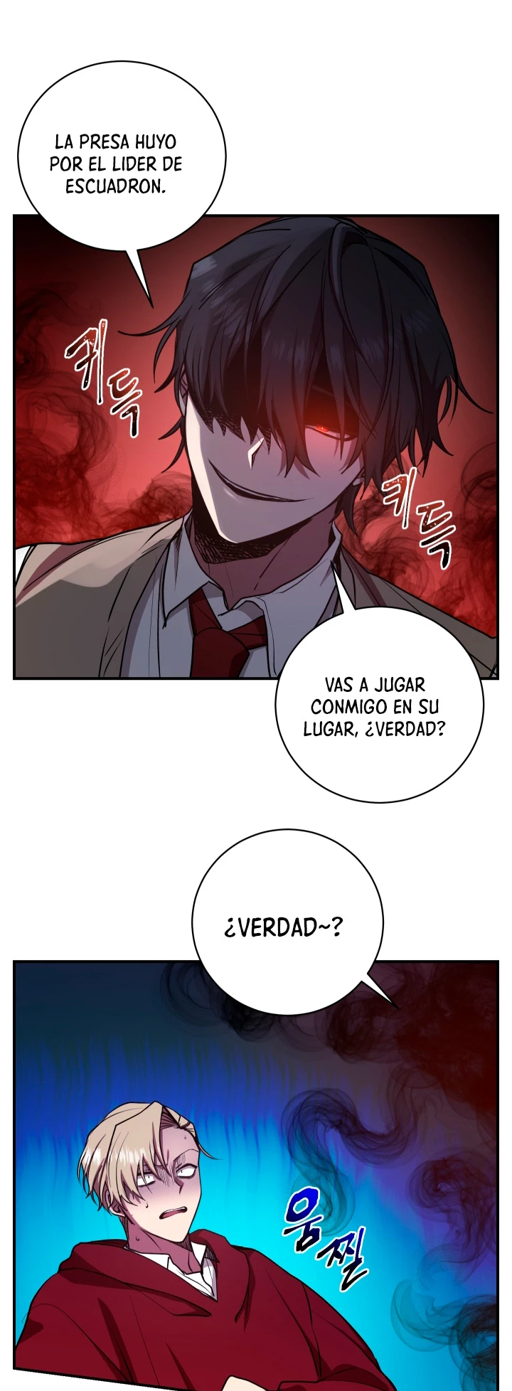 Mi vida escolar pretendiendo ser una persona inútil > Capitulo 23 > Page 71
