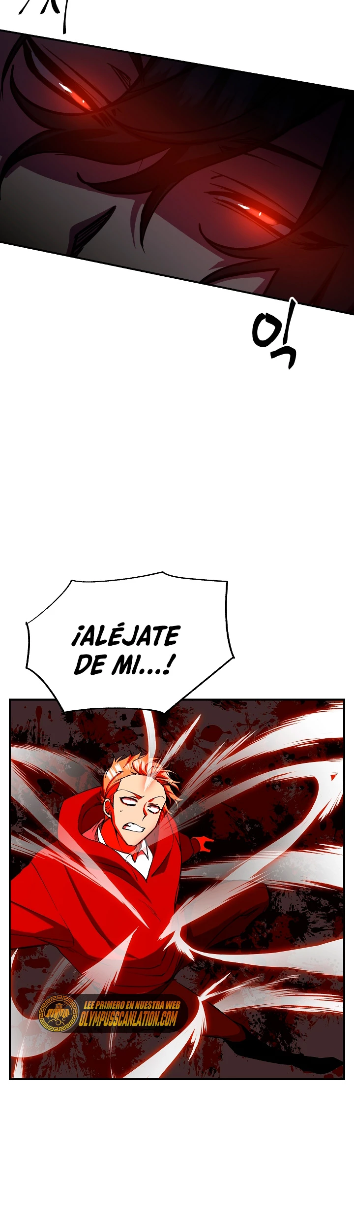 Mi vida escolar pretendiendo ser una persona inútil > Capitulo 23 > Page 161