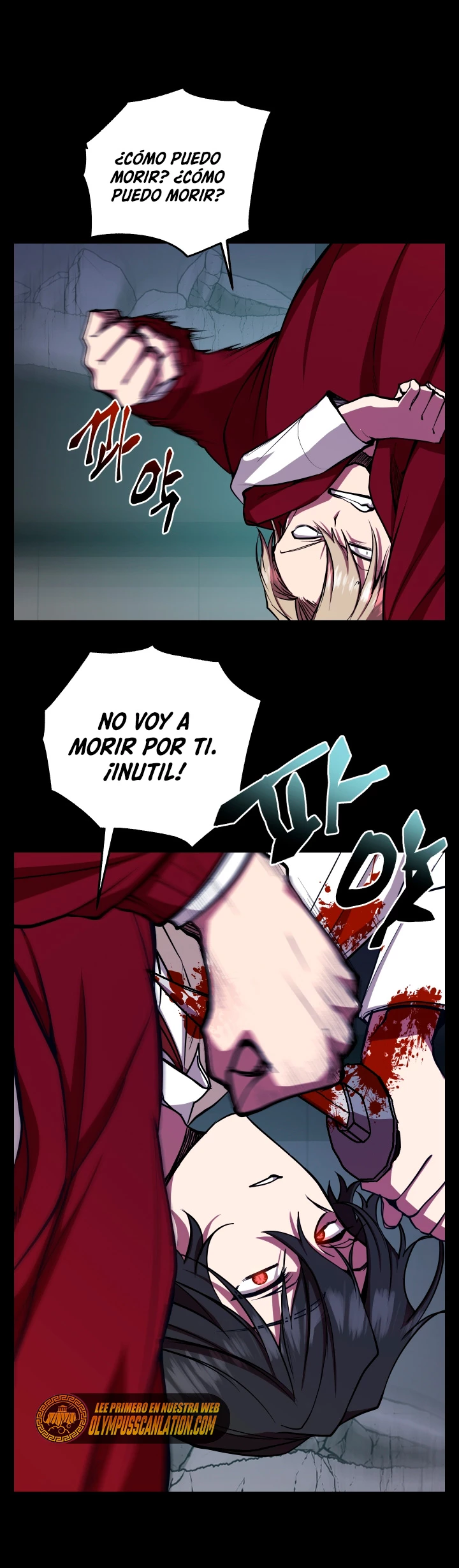 Mi vida escolar pretendiendo ser una persona inútil > Capitulo 23 > Page 321