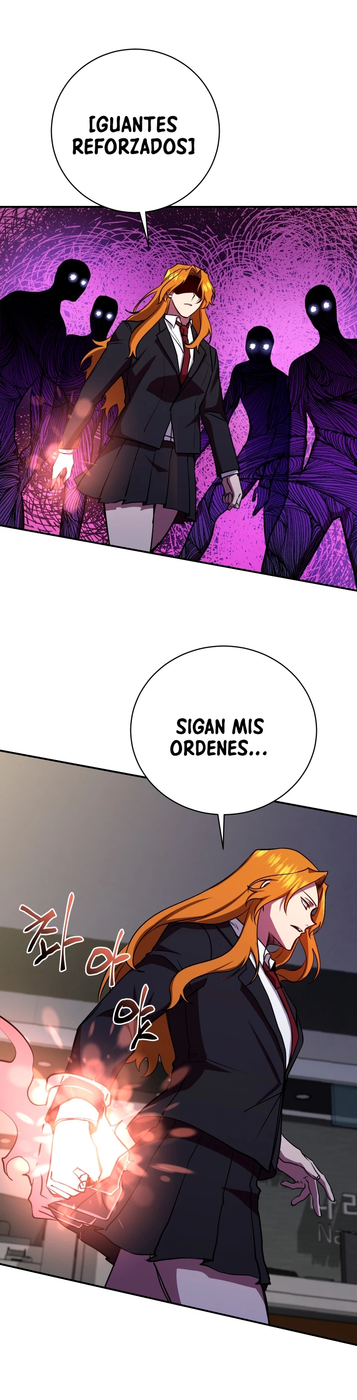 Mi vida escolar pretendiendo ser una persona inútil > Capitulo 23 > Page 471