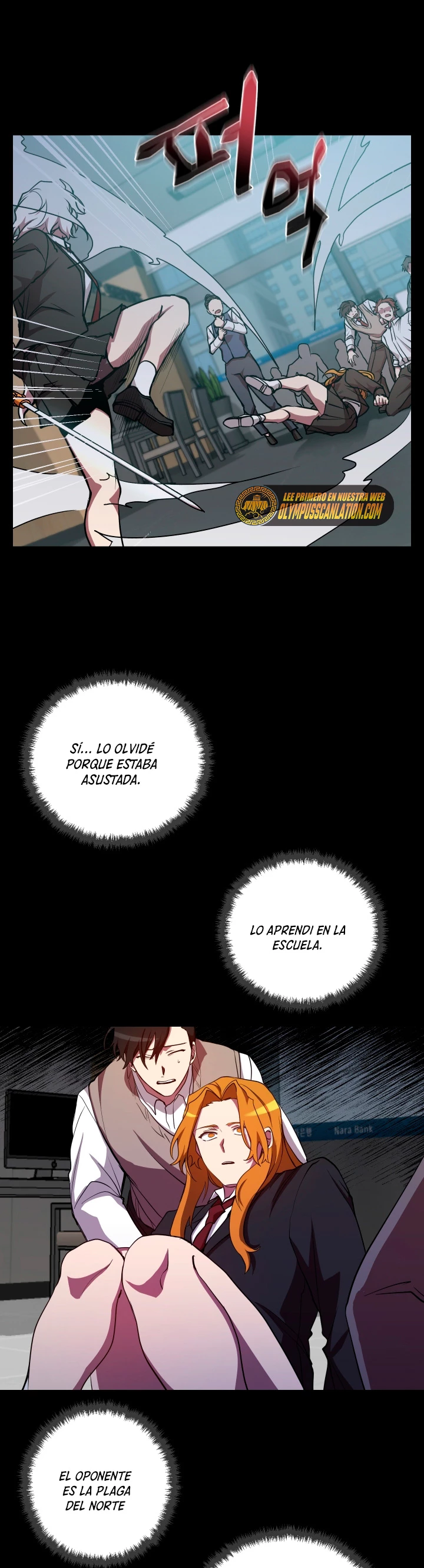 Mi vida escolar pretendiendo ser una persona inútil > Capitulo 24 > Page 161