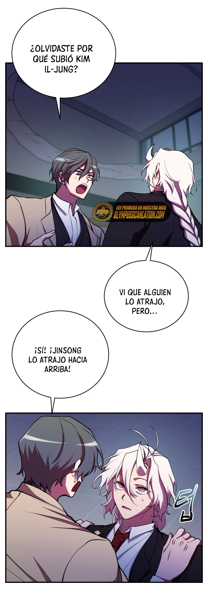 Mi vida escolar pretendiendo ser una persona inútil > Capitulo 24 > Page 251