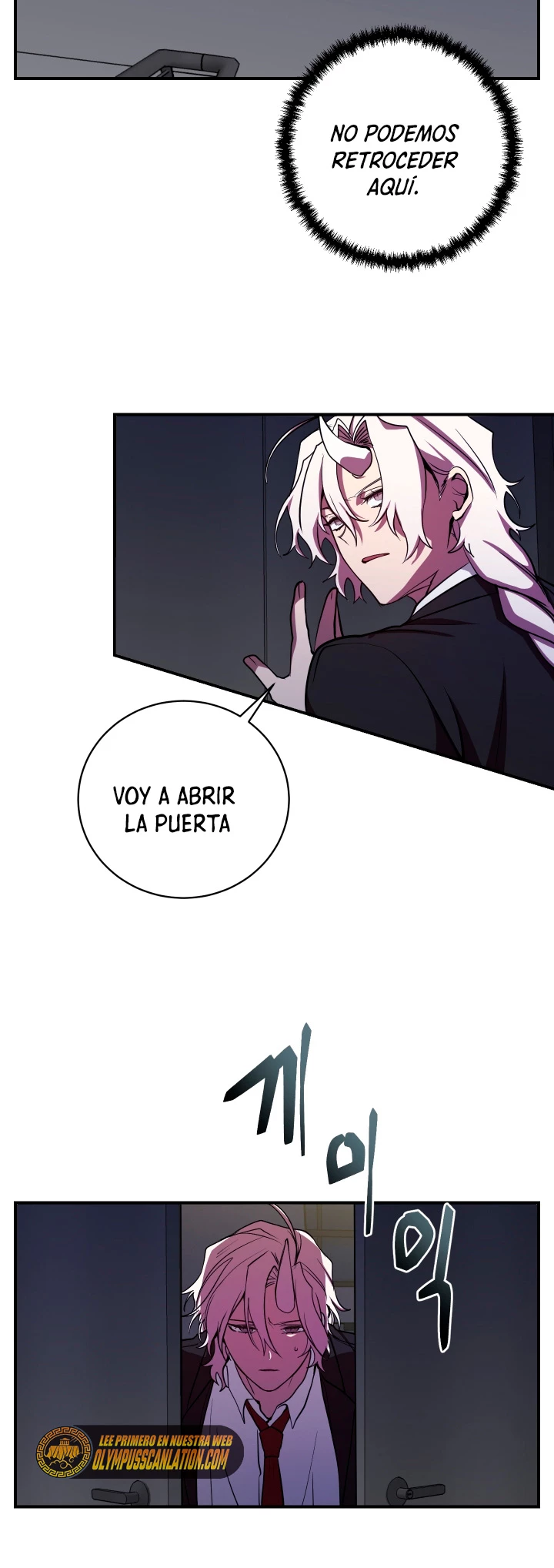 Mi vida escolar pretendiendo ser una persona inútil > Capitulo 24 > Page 371