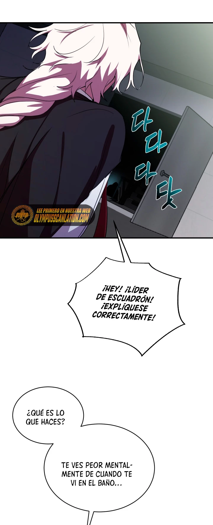 Mi vida escolar pretendiendo ser una persona inútil > Capitulo 25 > Page 101
