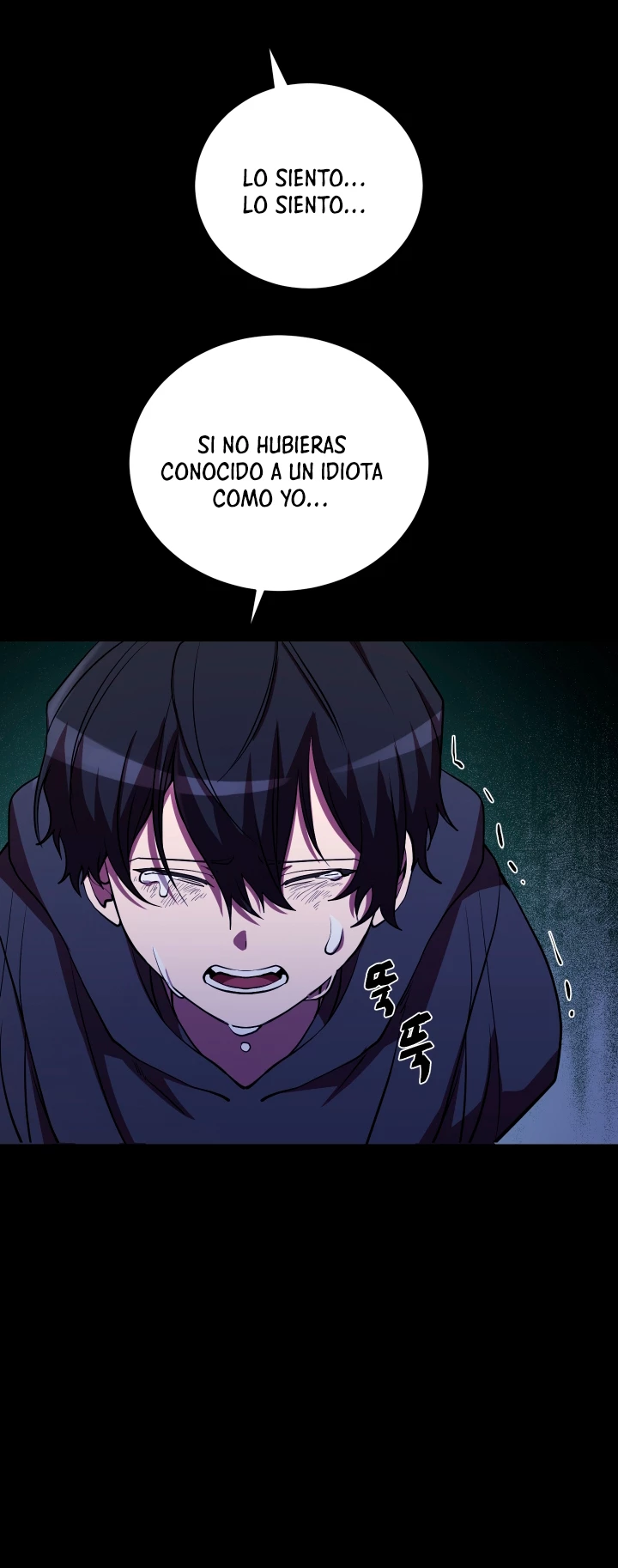 Mi vida escolar pretendiendo ser una persona inútil > Capitulo 26 > Page 451