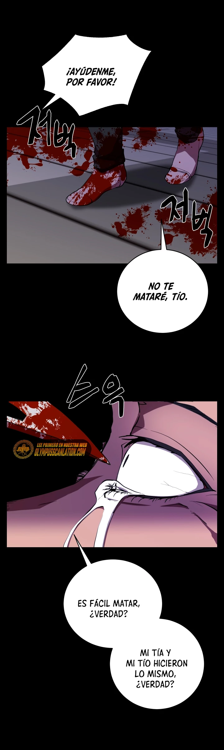 Mi vida escolar pretendiendo ser una persona inútil > Capitulo 26 > Page 631