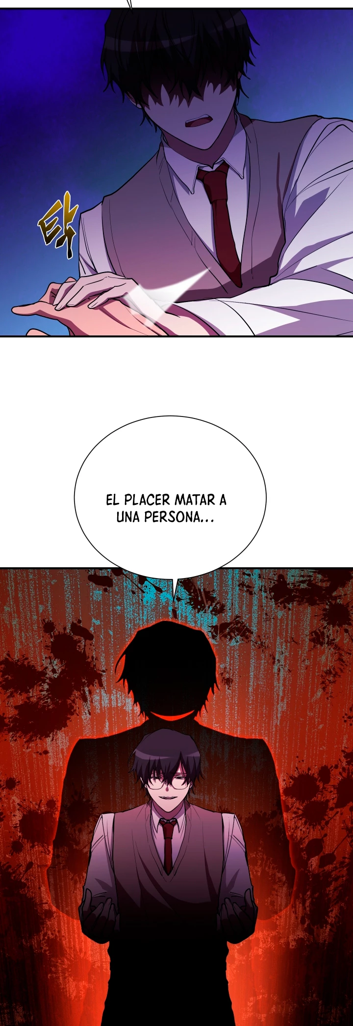 Mi vida escolar pretendiendo ser una persona inútil > Capitulo 28 > Page 511