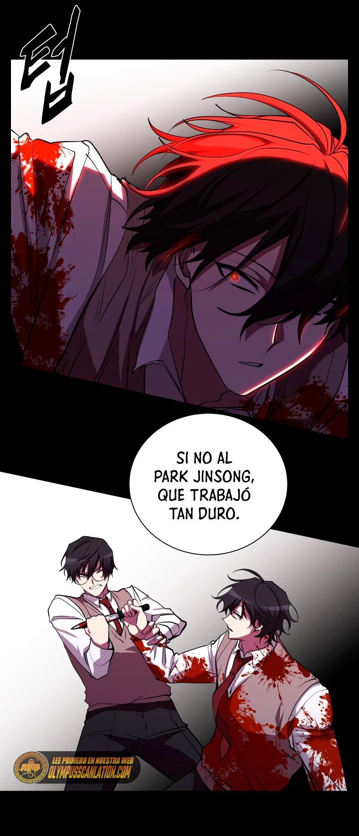 Mi vida escolar pretendiendo ser una persona inútil > Capitulo 28 > Page 551