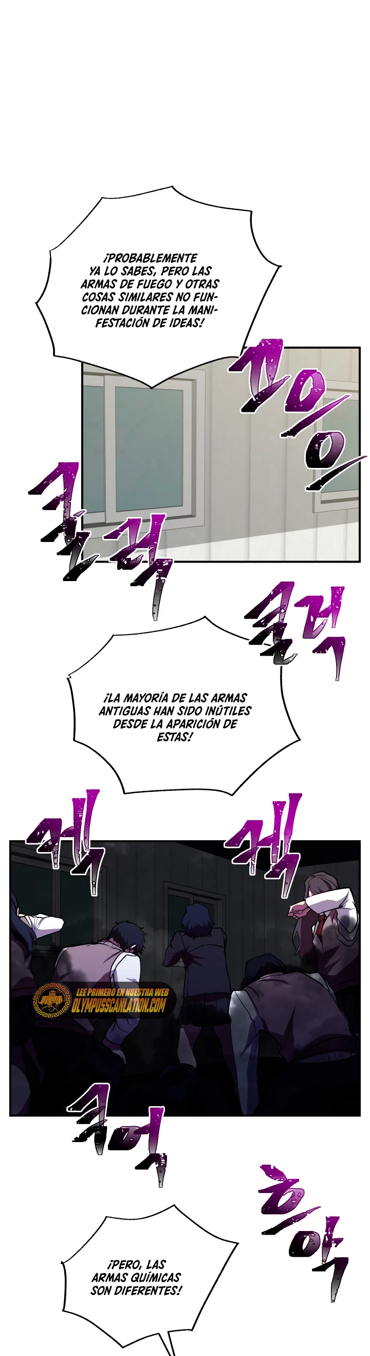 Mi vida escolar pretendiendo ser una persona inútil > Capitulo 29 > Page 21