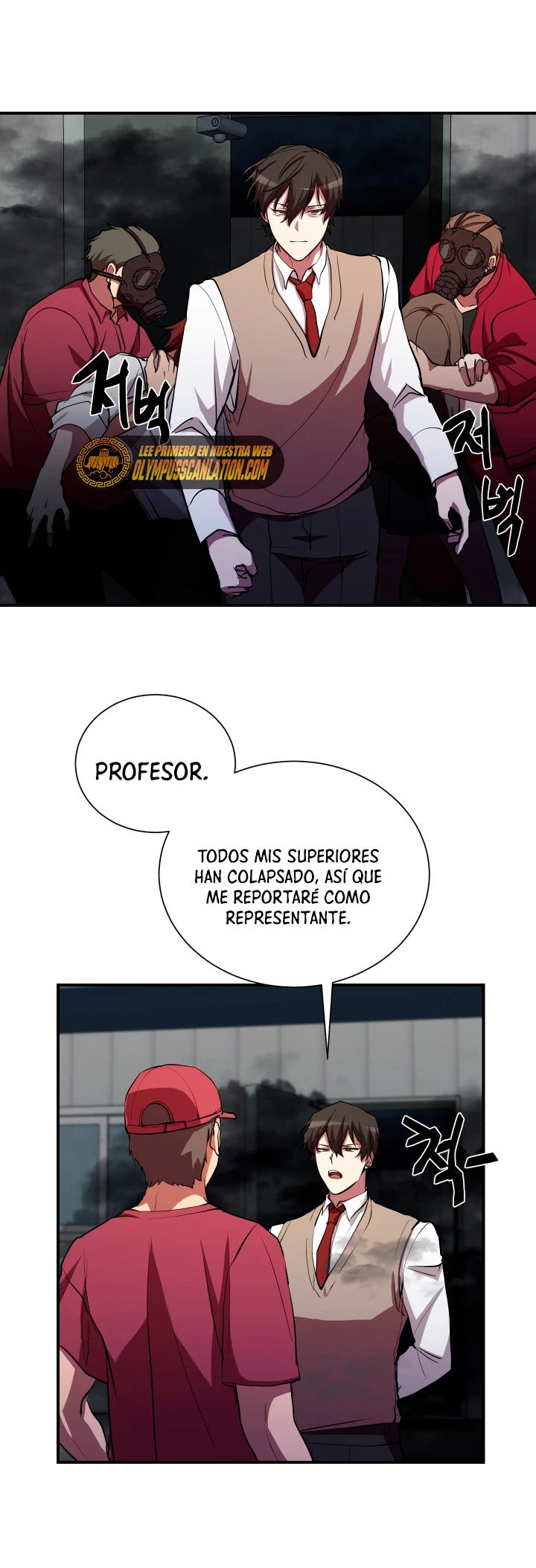 Mi vida escolar pretendiendo ser una persona inútil > Capitulo 29 > Page 91