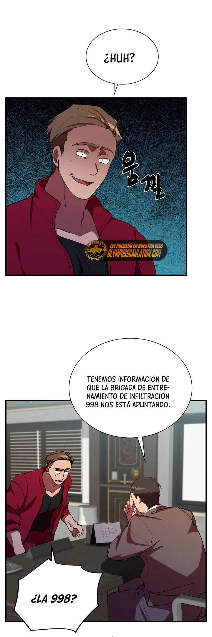 Mi vida escolar pretendiendo ser una persona inútil > Capitulo 29 > Page 201
