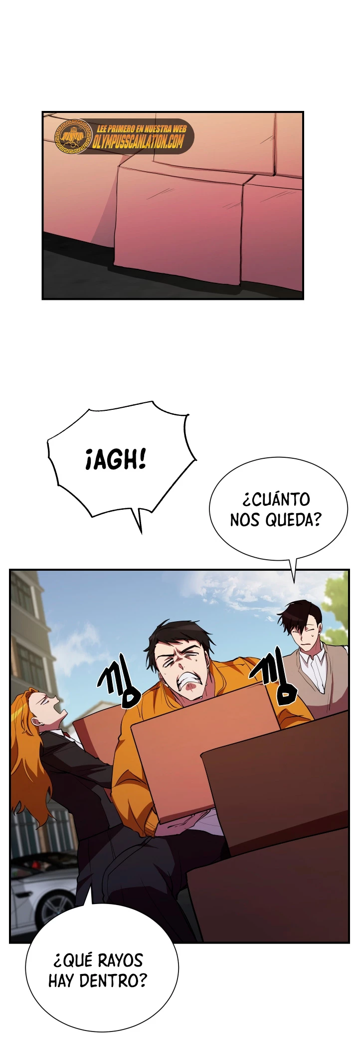 Mi vida escolar pretendiendo ser una persona inútil > Capitulo 29 > Page 251