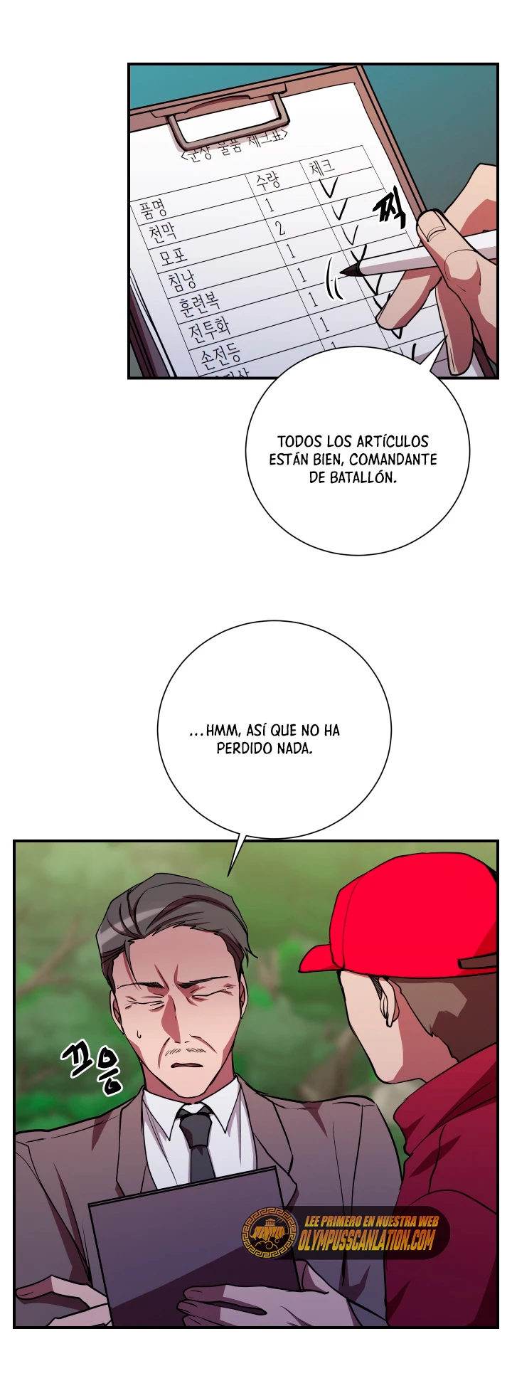 Mi vida escolar pretendiendo ser una persona inútil > Capitulo 30 > Page 511