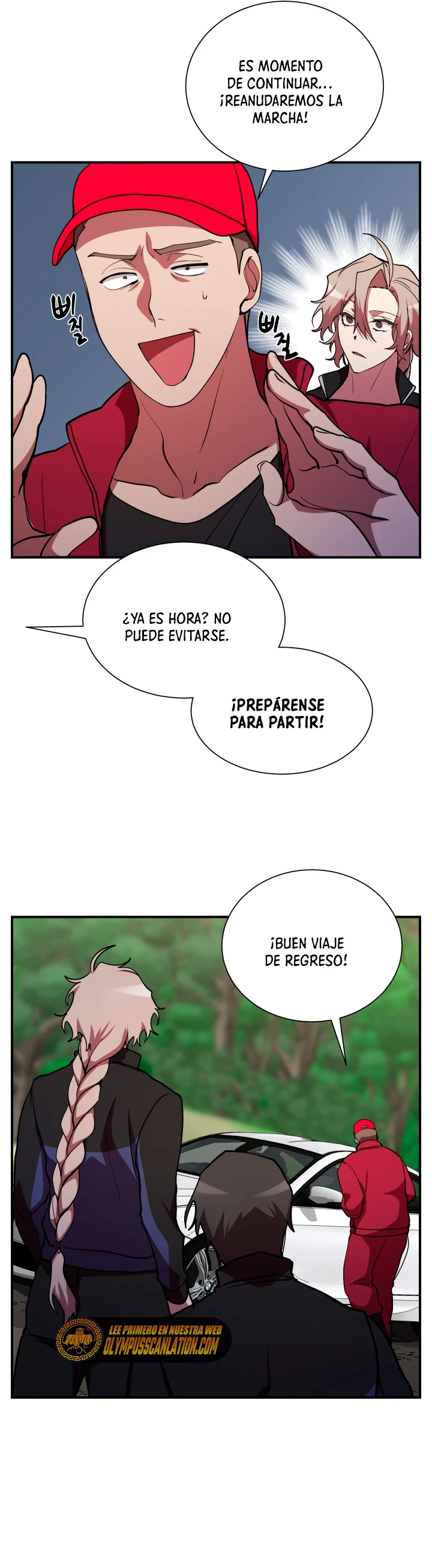 Mi vida escolar pretendiendo ser una persona inútil > Capitulo 30 > Page 571