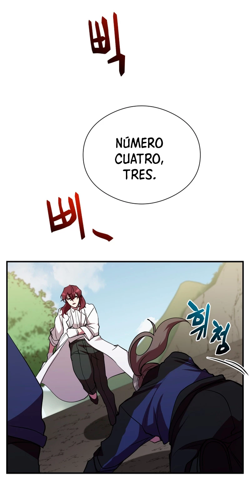 Mi vida escolar pretendiendo ser una persona inútil > Capitulo 31 > Page 571