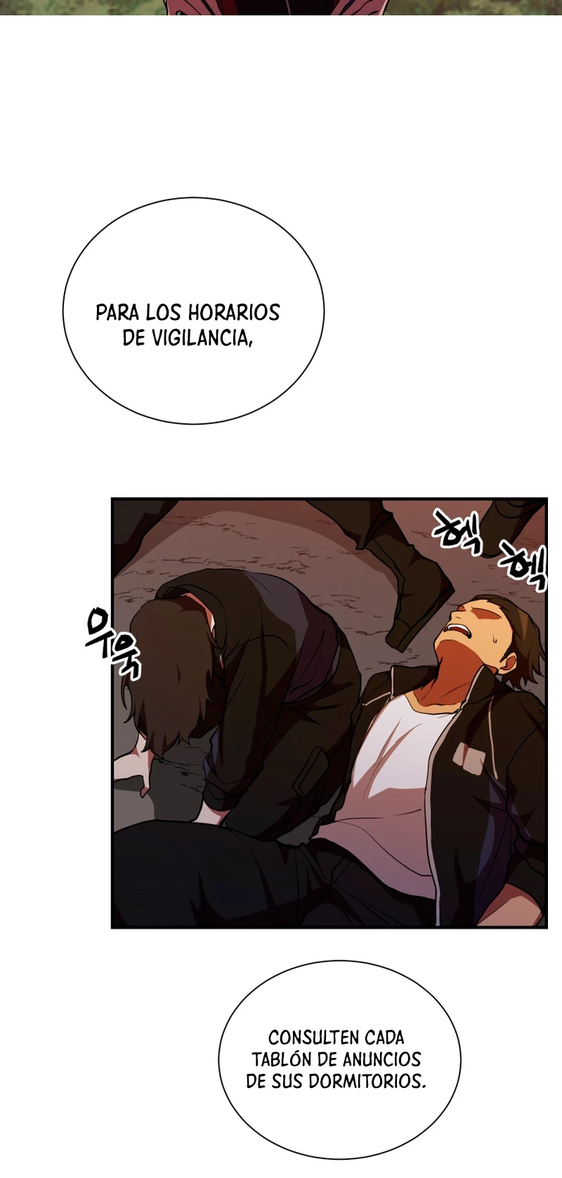 Mi vida escolar pretendiendo ser una persona inútil > Capitulo 31 > Page 651