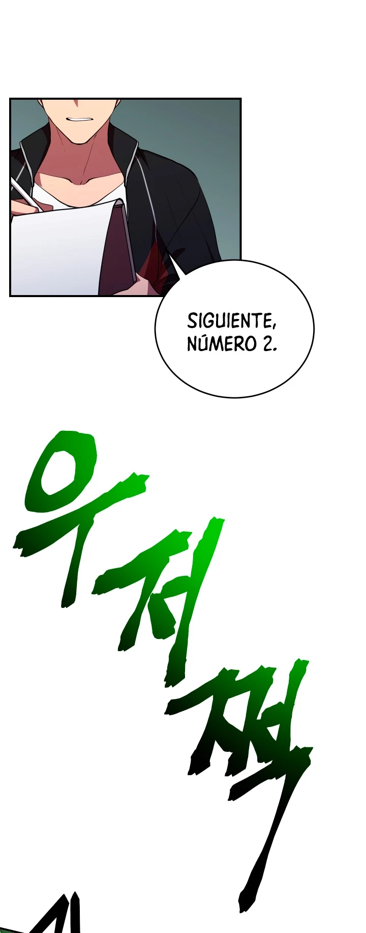 Mi vida escolar pretendiendo ser una persona inútil > Capitulo 33 > Page 261