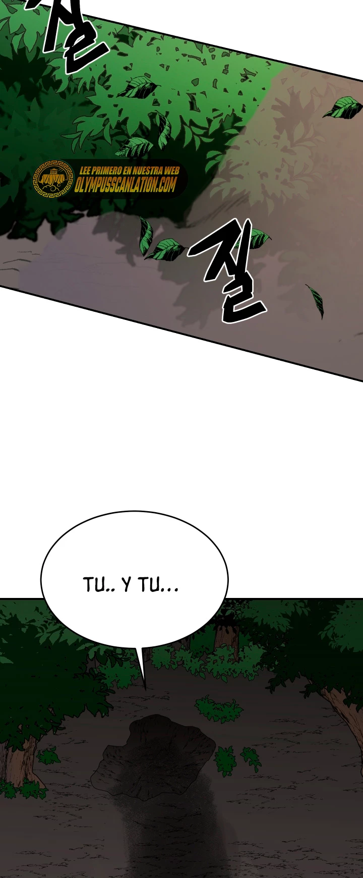 Mi vida escolar pretendiendo ser una persona inútil > Capitulo 33 > Page 271
