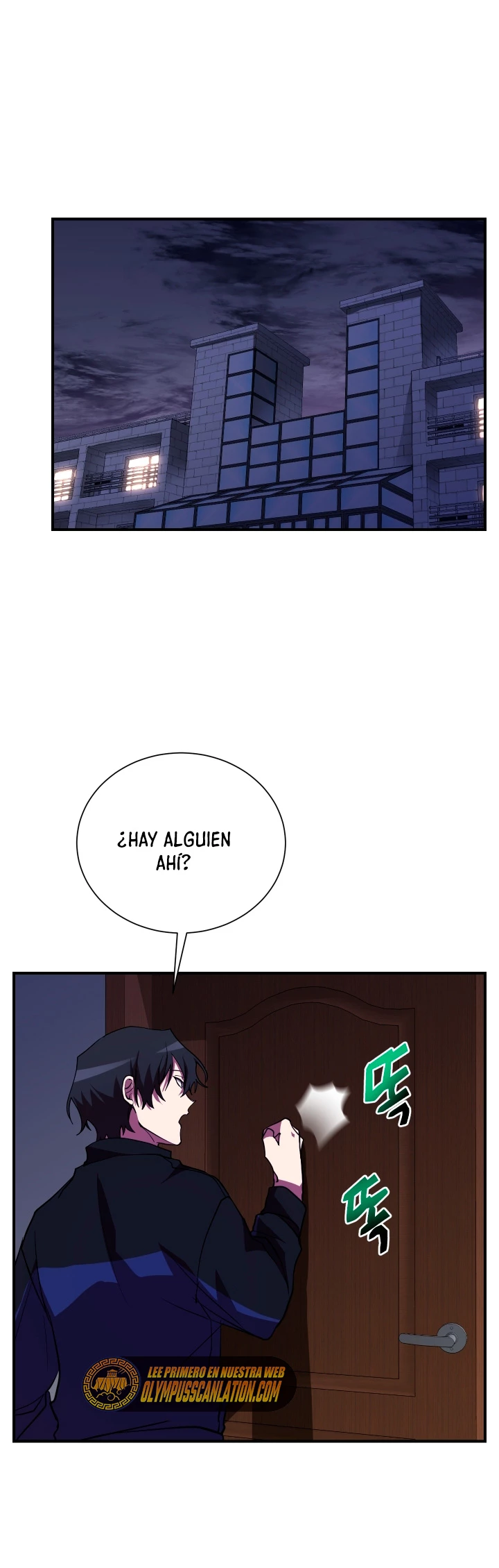 Mi vida escolar pretendiendo ser una persona inútil > Capitulo 33 > Page 671