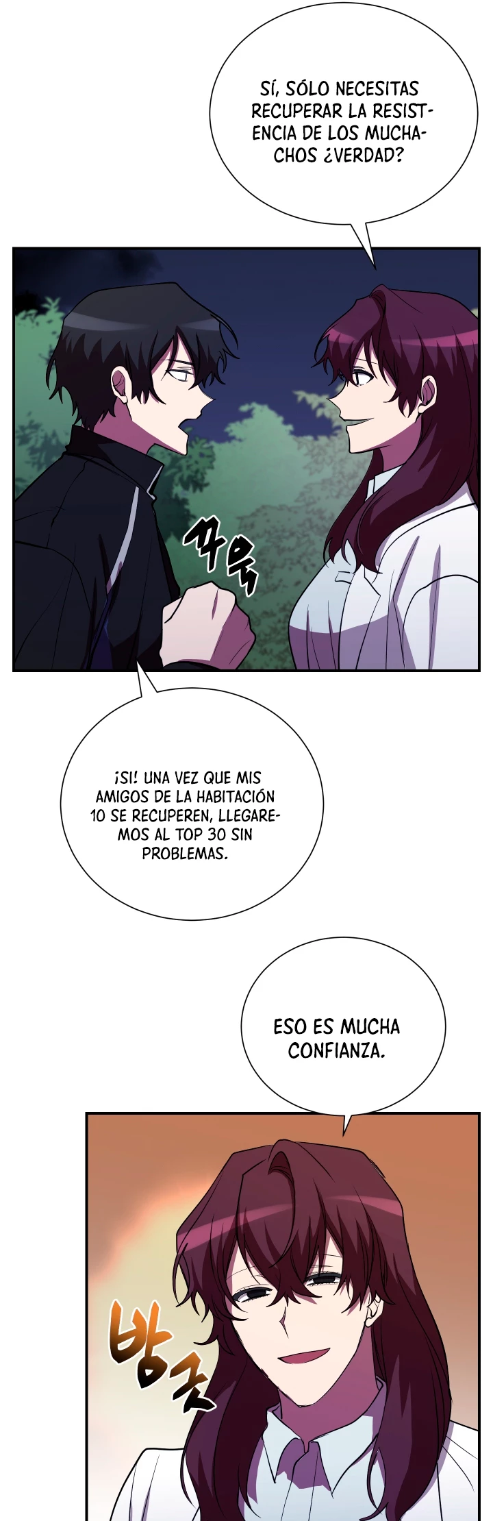 Mi vida escolar pretendiendo ser una persona inútil > Capitulo 34 > Page 371