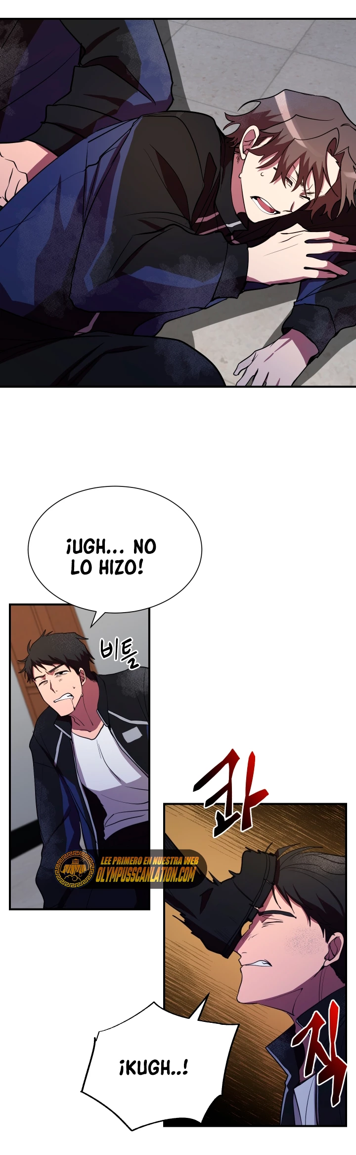 Mi vida escolar pretendiendo ser una persona inútil > Capitulo 34 > Page 411