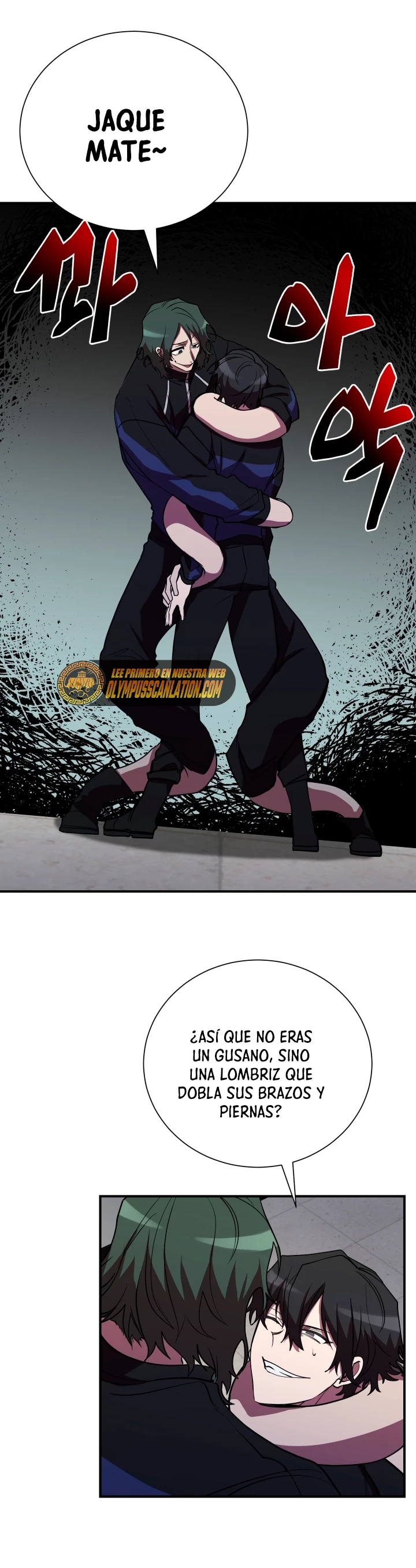 Mi vida escolar pretendiendo ser una persona inútil > Capitulo 34 > Page 651