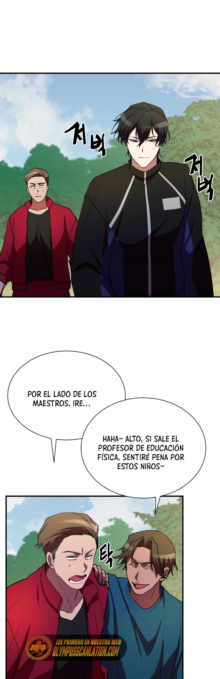 Mi vida escolar pretendiendo ser una persona inútil > Capitulo 36 > Page 331