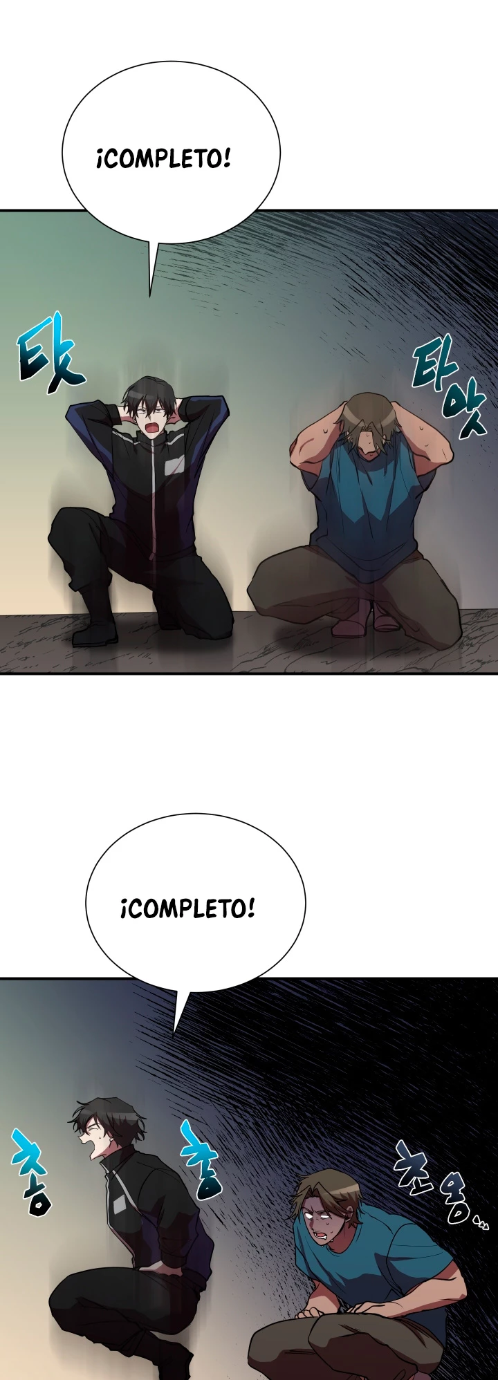 Mi vida escolar pretendiendo ser una persona inútil > Capitulo 36 > Page 511