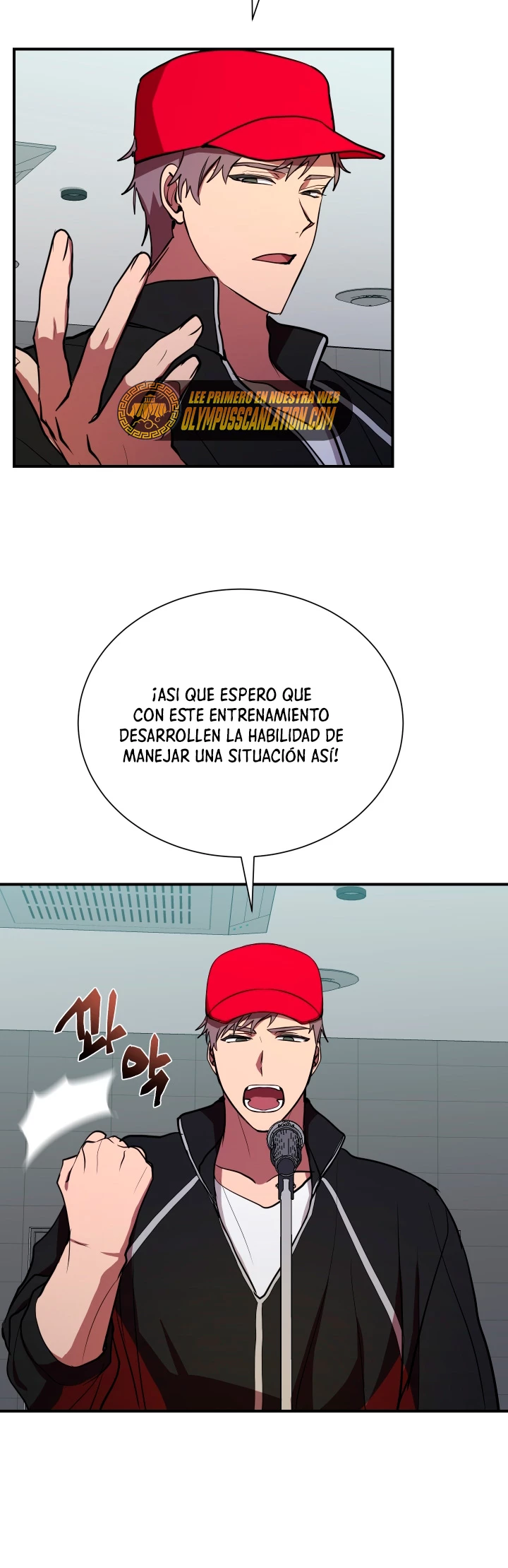 Mi vida escolar pretendiendo ser una persona inútil > Capitulo 36 > Page 611