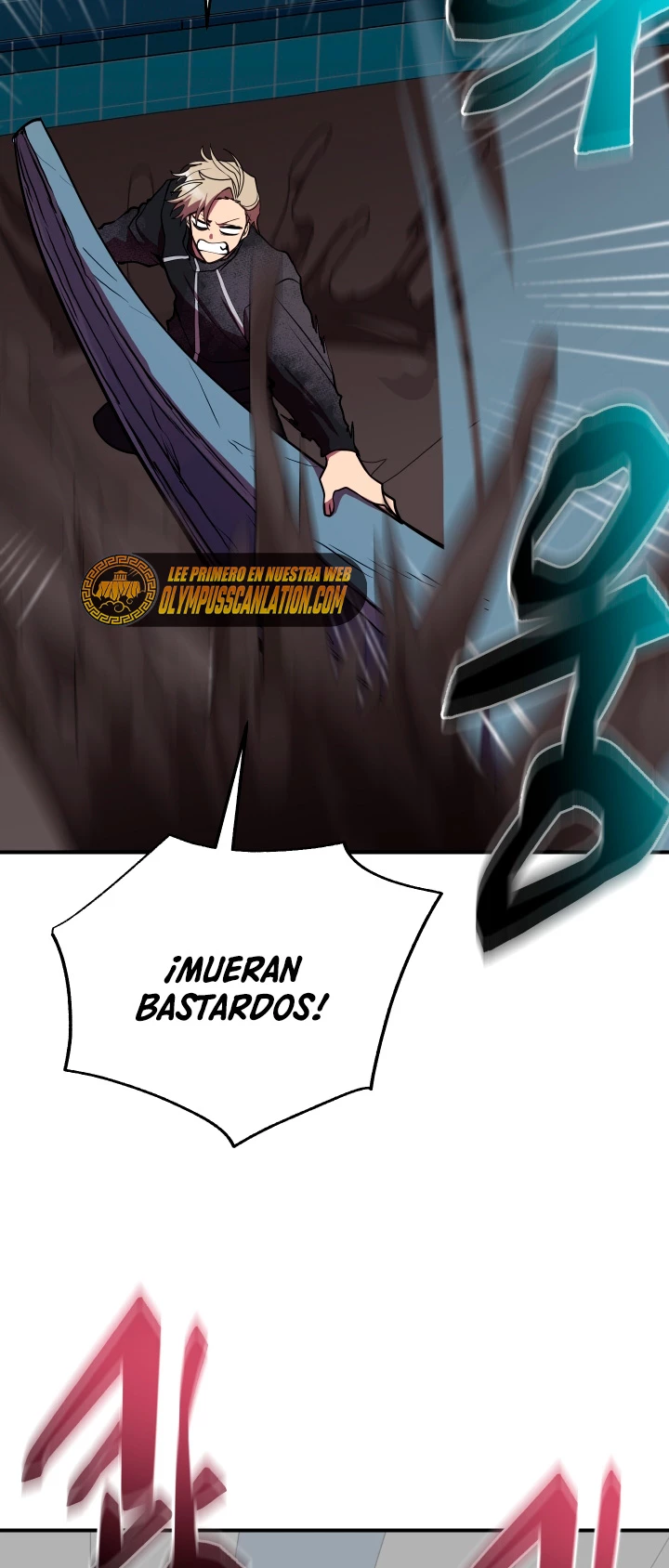 Mi vida escolar pretendiendo ser una persona inútil > Capitulo 37 > Page 401