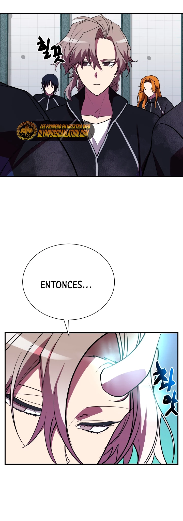 Mi vida escolar pretendiendo ser una persona inútil > Capitulo 37 > Page 421