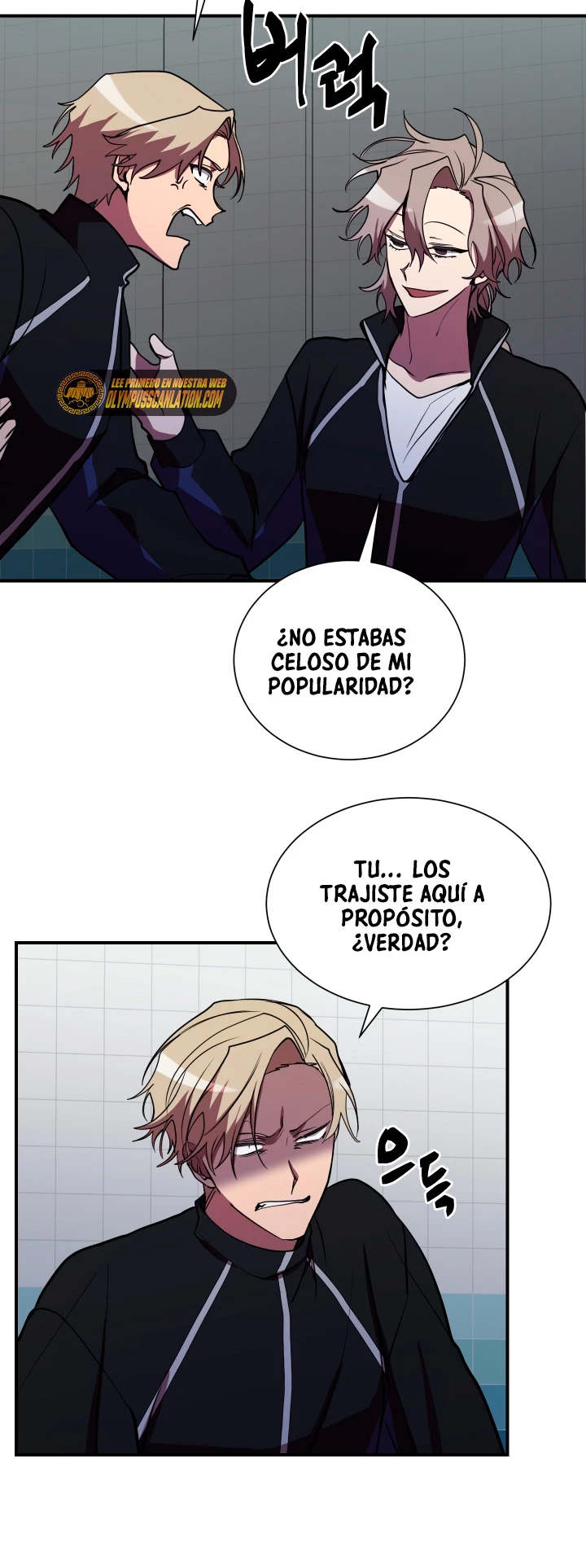 Mi vida escolar pretendiendo ser una persona inútil > Capitulo 38 > Page 271