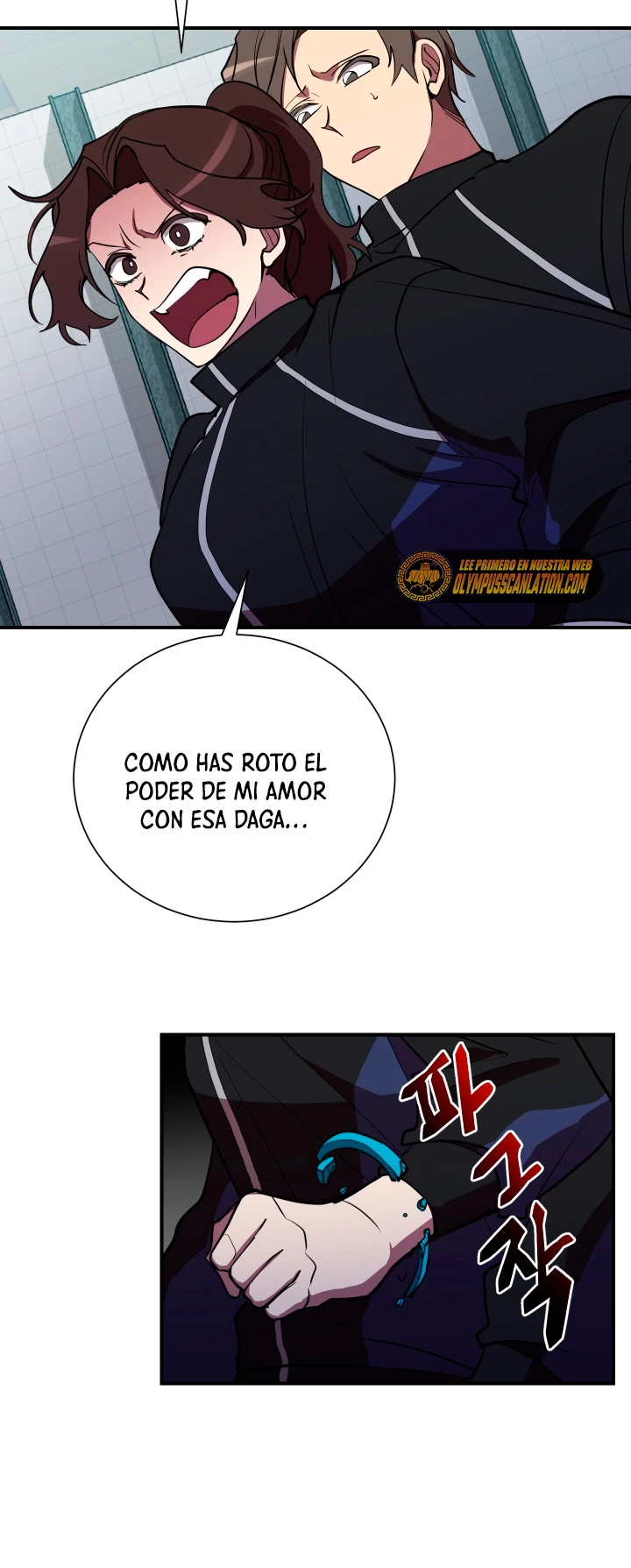 Mi vida escolar pretendiendo ser una persona inútil > Capitulo 39 > Page 321