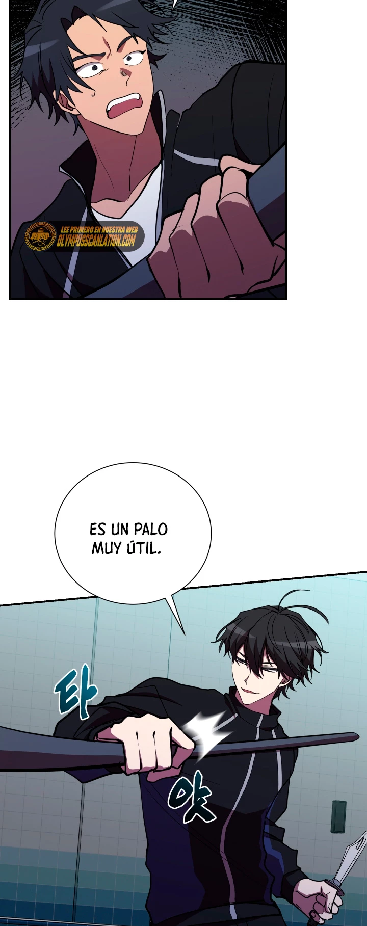 Mi vida escolar pretendiendo ser una persona inútil > Capitulo 39 > Page 481