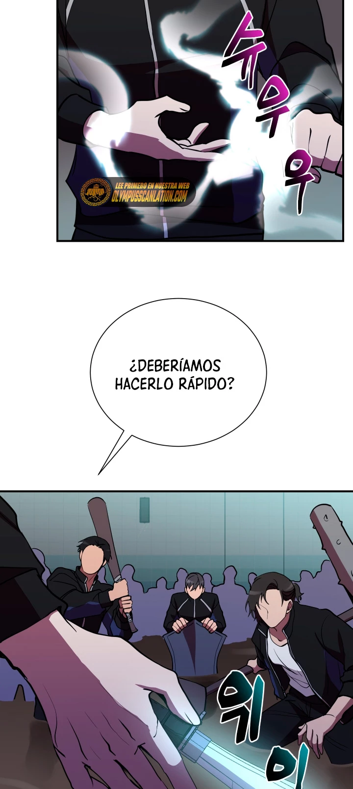 Mi vida escolar pretendiendo ser una persona inútil > Capitulo 39 > Page 591