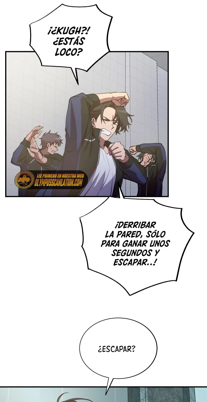 Mi vida escolar pretendiendo ser una persona inútil > Capitulo 40 > Page 251