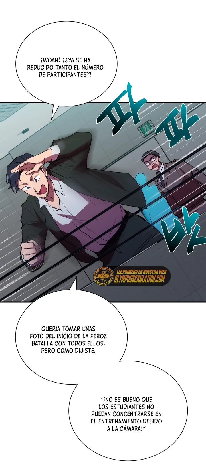 Mi vida escolar pretendiendo ser una persona inútil > Capitulo 41 > Page 21