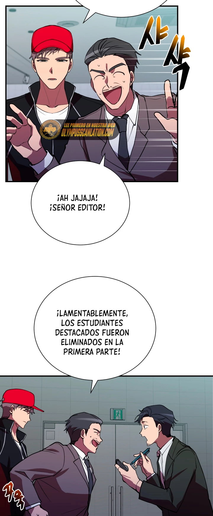 Mi vida escolar pretendiendo ser una persona inútil > Capitulo 41 > Page 71
