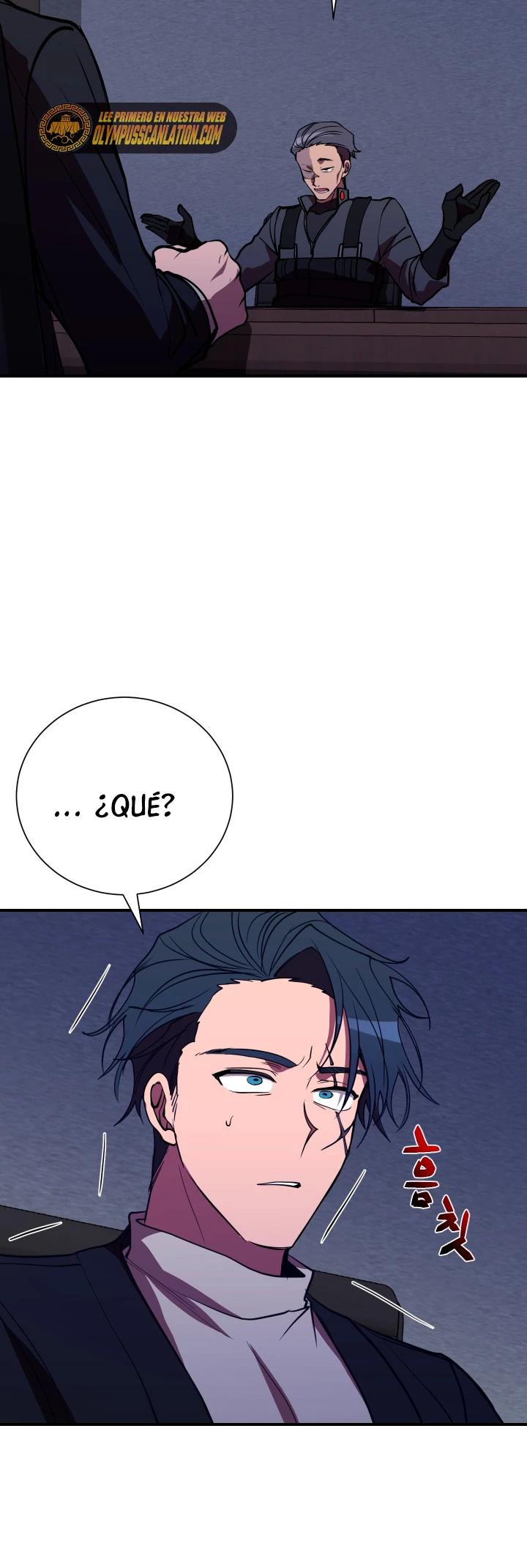 Mi vida escolar pretendiendo ser una persona inútil > Capitulo 41 > Page 641