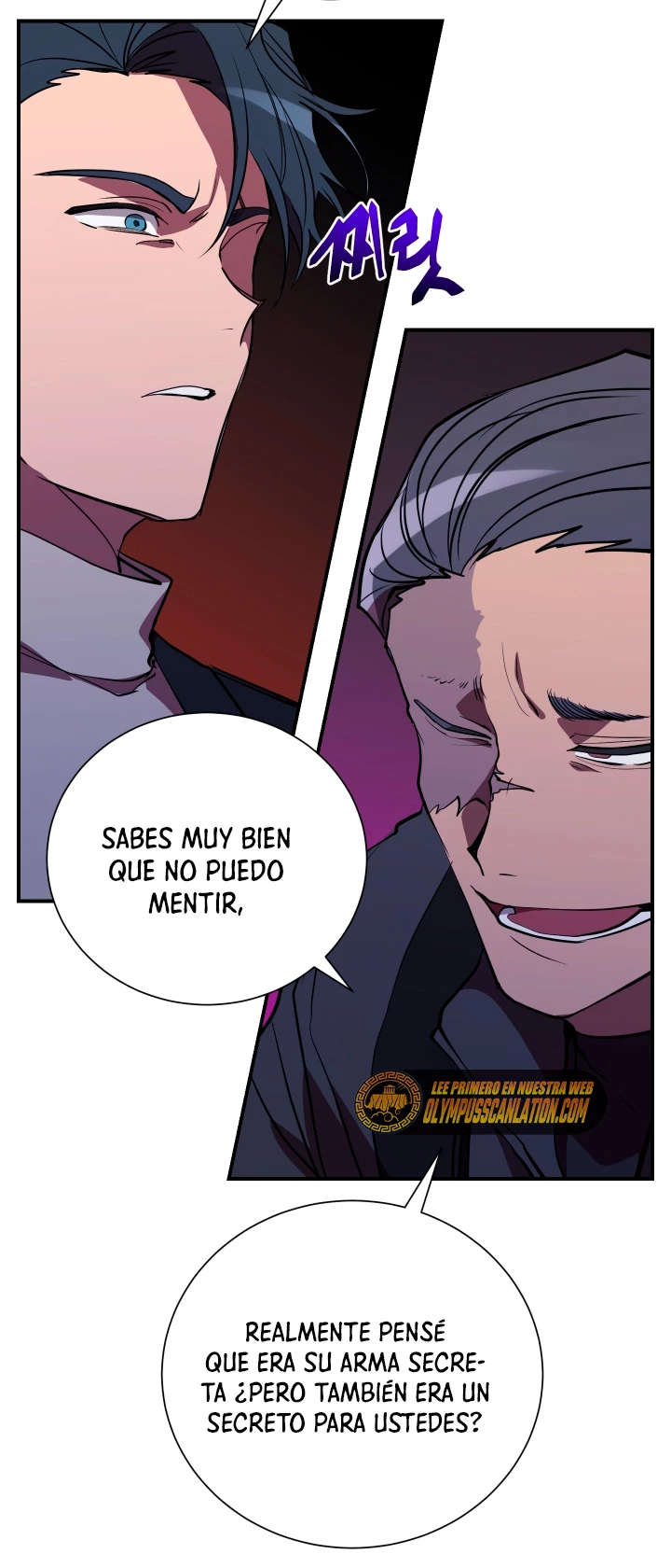 Mi vida escolar pretendiendo ser una persona inútil > Capitulo 41 > Page 681