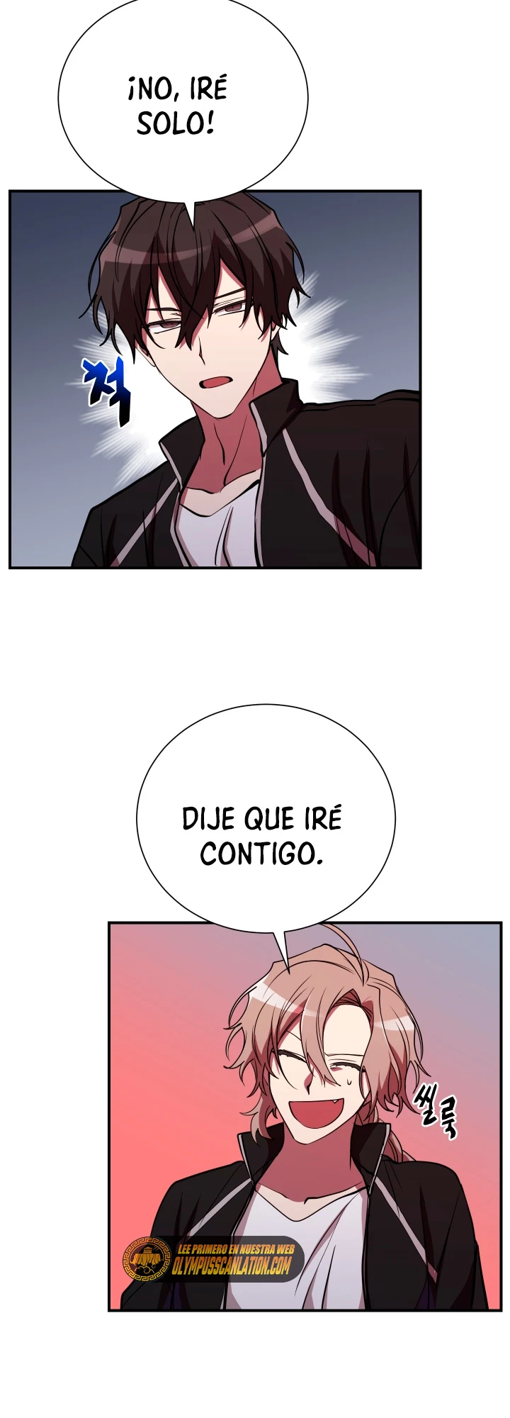 Mi vida escolar pretendiendo ser una persona inútil > Capitulo 42 > Page 251