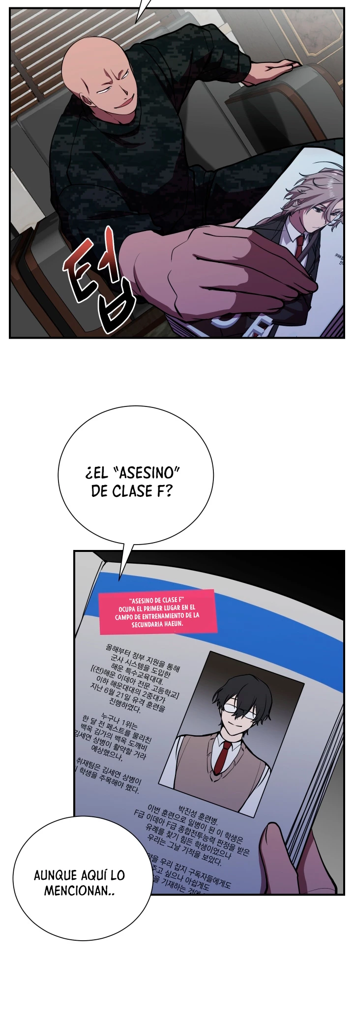 Mi vida escolar pretendiendo ser una persona inútil > Capitulo 42 > Page 451