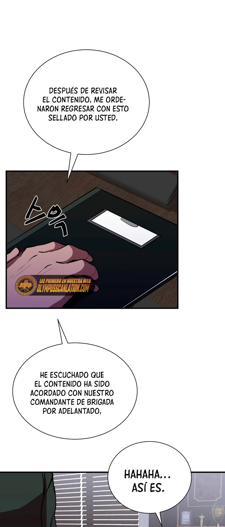 Mi vida escolar pretendiendo ser una persona inútil > Capitulo 42 > Page 581