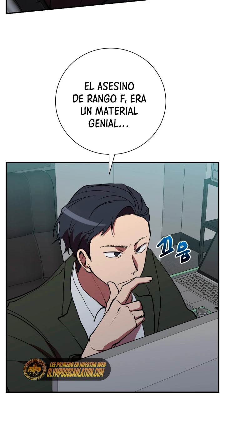Mi vida escolar pretendiendo ser una persona inútil > Capitulo 43 > Page 21